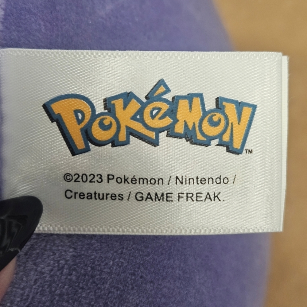 Pokemon GENGAR Squishmallow 10" Plush Kellytoy 2023 Collectible - Picture 12 of 13